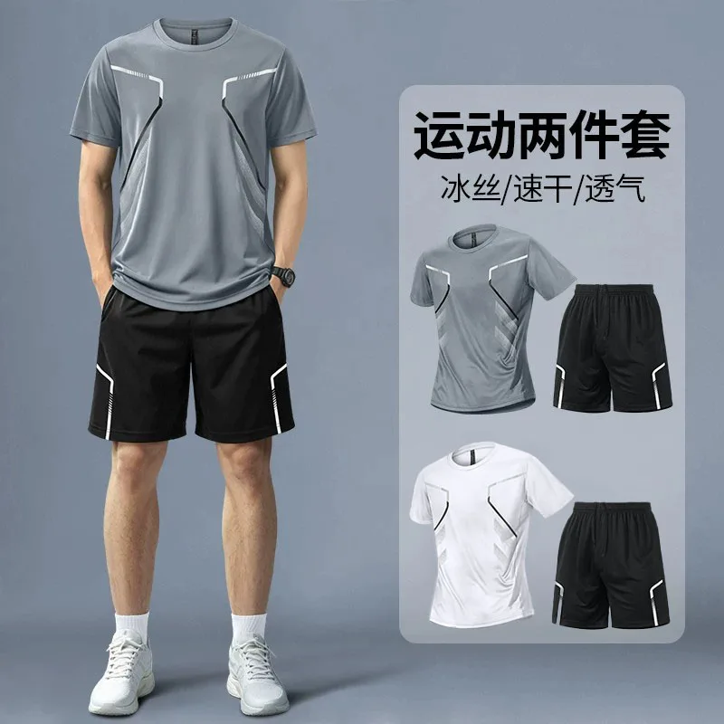 T Shirt Dry Fit - Fitness Set Heren Zomer IJs Zijde
