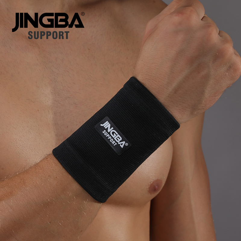 JINGBA SUPPORT 1PCS Elastische - Badminton Smash recensie en prijs