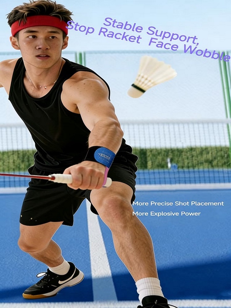 Badminton polssteuntrainer voo - Badminton Smash recensie en prijs