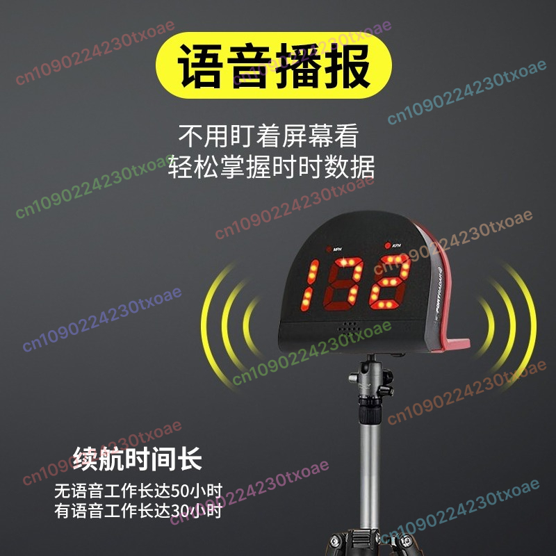 Ball Speed Radar Gun - Profess - Badminton Velocity recensie en prijs