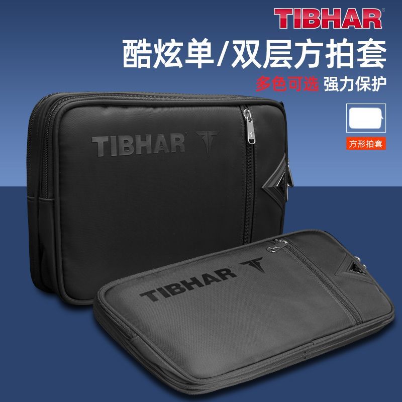 TIBHAR Tafeltennisrackethoes D - Racket Cover Bag recensie en prijs
