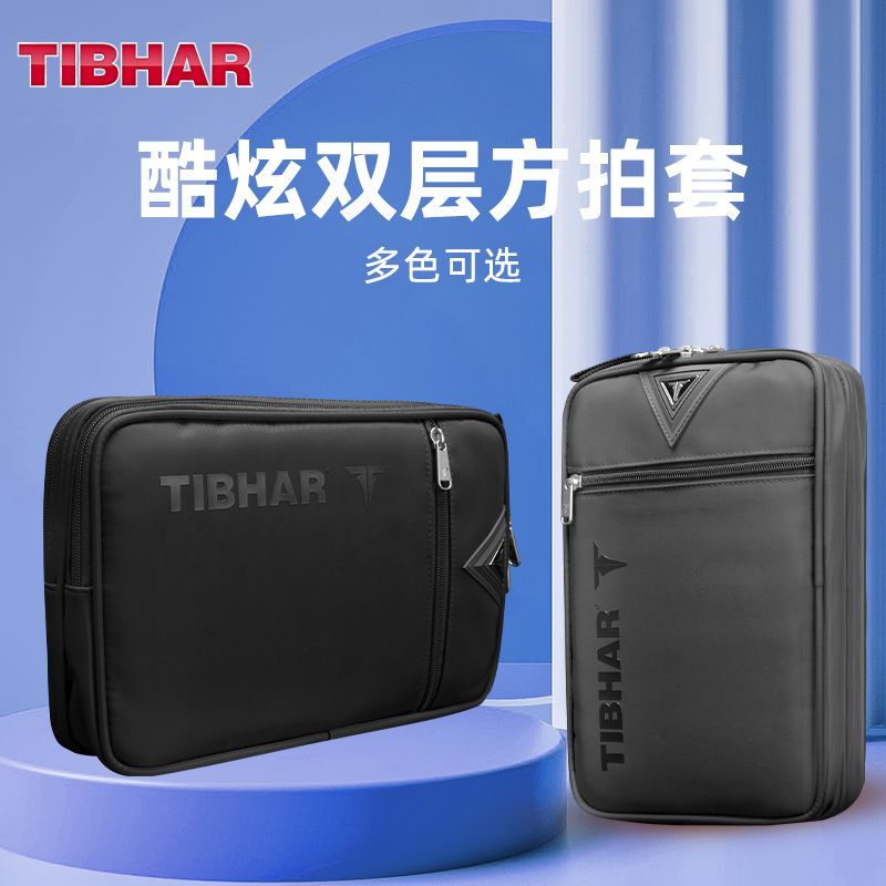 TIBHAR Tafeltennisrackethoes D - Racket Cover Bag recensie en prijs